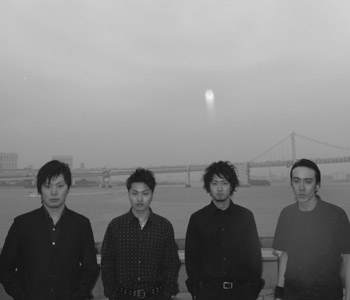 邦楽 FREQUENCY BLITZ FREQUENCY BLITZ
