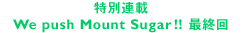 .