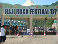 FUJI ROCK FESTIVAL '07 写真