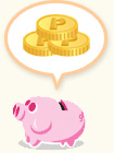 貯金箱