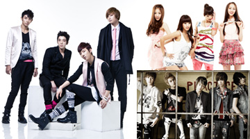 2AM / Sistar / 大国男児