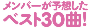 o[\zxXg30!
