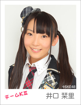 井口栞里のアンケートを見ちゃう