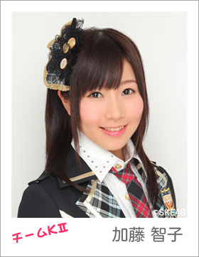 加藤智子のアンケートを見ちゃう