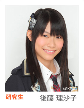 後藤理沙子のアンケートを見ちゃう