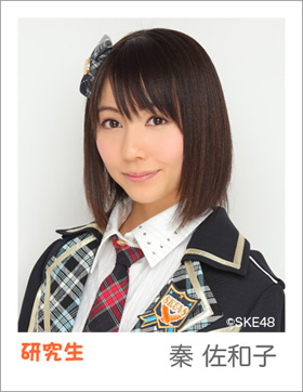 フリーマガジンぴあ×star cat特別企画｜メンバーが大予想！SKE48ベスト