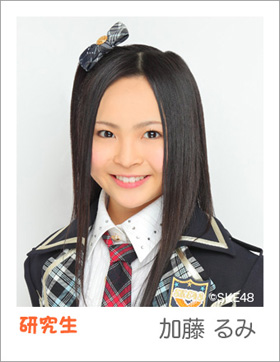 加藤るみのアンケートを見ちゃう