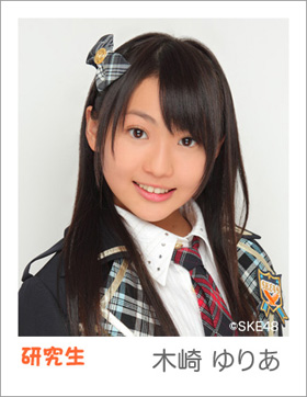 フリーマガジンぴあ×star cat特別企画｜メンバーが大予想！SKE48