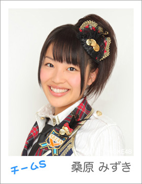 矢神久美松井玲奈松井珠理奈生写真 画像】松井玲奈, 松井珠理奈, 高柳明音, 矢神久美 「舞妓体験」』