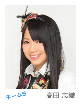 高田志織のアンケートを見ちゃう