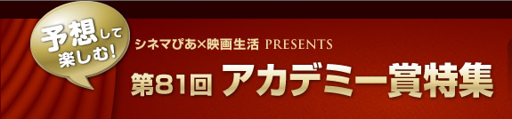 Vl}҂~f搶@81AJf~[ܓW