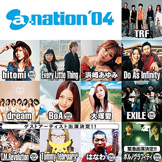 a-nation avex SUMMER FESTA 2004 ʐ^