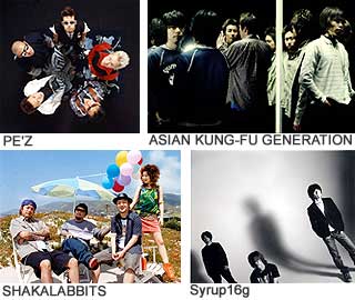 RISING SUN ROCK FESTIVAL 2004 in EZO �ʐ^