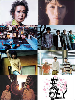 ARABAKI ROCK FEST.04292005�ʐ^