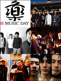 MUSIC DAY 2005@ʐ^