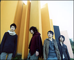 RADWIMPS