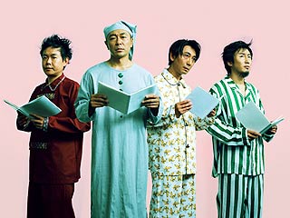 「ピローマン」 写真
