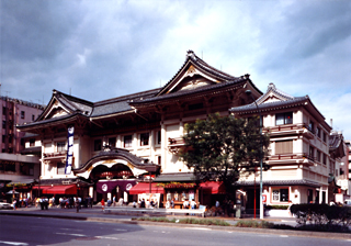 「歌舞伎座三月大歌舞伎〈十八代目中村勘三郎襲名披露〉」　画像