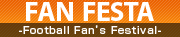Fan Festa