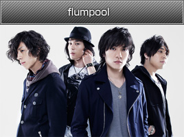 flumpool