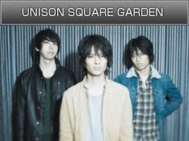 UNISON SQUARE GARDEN