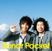 Sonar Pocket�w�F�B�ɑ���́x