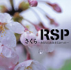 RSP�w������`���Ȃ��ɏo��Ă悩�����x