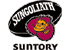 �T���g���[�T���S���A�X