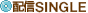 �z�MSINGLE