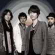 NICO Touches the Walls