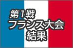 1tX
