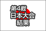 4{