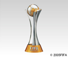 TOYOTA プレゼンツ FIFAクラブワールドカップ UAE 2009／＠ぴあ