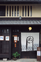 小宿&かふぇ 布屋