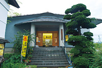 宮坂考古館