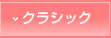 NVbN