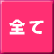 �S��