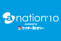 a-nation'10