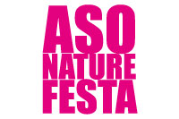 ASO NATURE FESTA