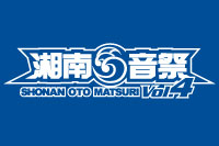 湘南音祭Vol.4