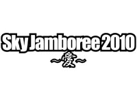 SkyJamboree2010〜愛〜