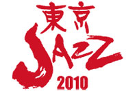 東京JAZZ2010