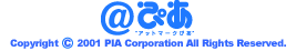 ҂