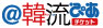 �`�P�b�g�҂��y�g�ь����T�C�g�z