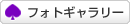 �t�H�g�M�������[