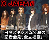 X JAPAN