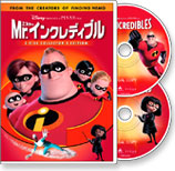 Mr.CNfBu DVD