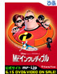 Ҏ摜