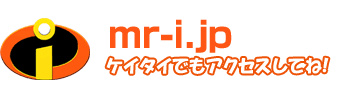 mr-i.jp PC^CłANZXĂˁI