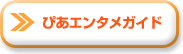 ҂G^KCh